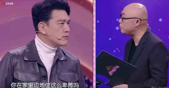 与孟非组“舅爷组合”首位男性明星助力官王耀庆登场