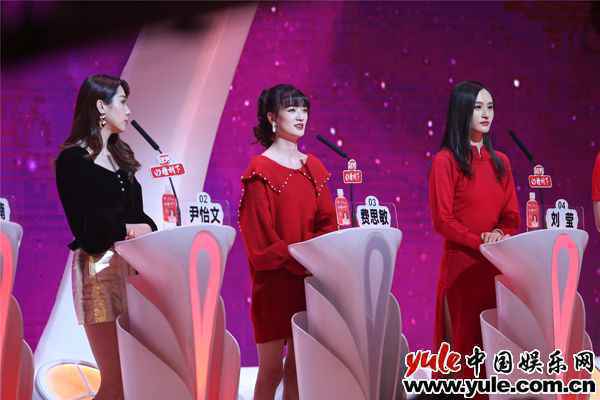 让爱情没有遗憾！ 《非诚勿扰》女嘉宾为爱“返场”