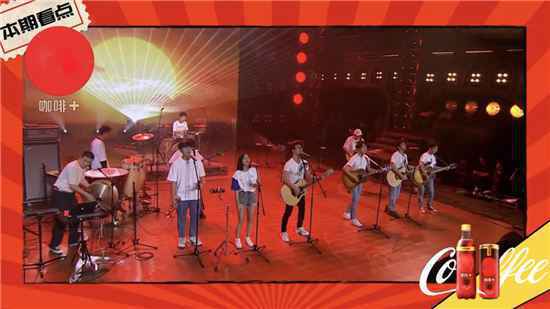 蒋敦豪携乐队“旅行新蜜蜂”真情演绎