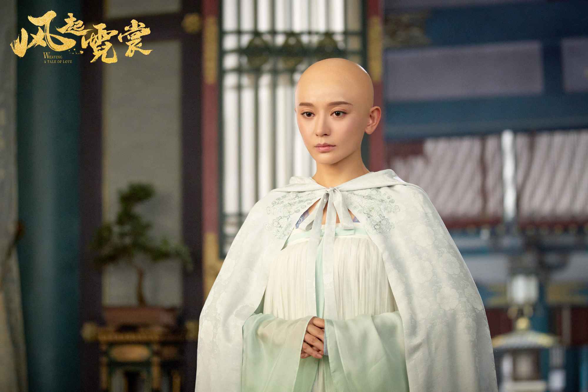 《风起霓裳》武媚娘光头造型上线 施诗用颜值驾驭高难度发型