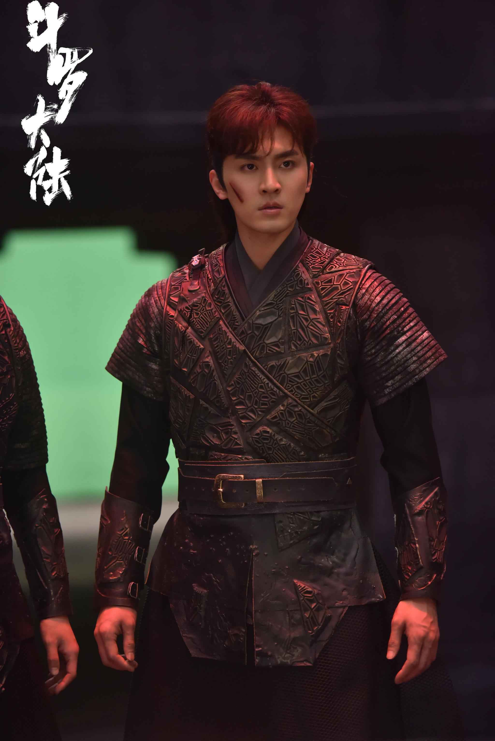 古装剧《斗罗大陆》热播 高泰宇挥洒热血青春