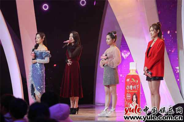 《非诚勿扰》返场男嘉宾成长归来 惊喜相遇能否迎来“奔现”