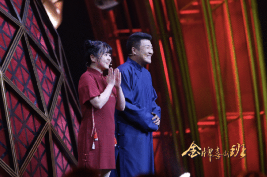 《金牌喜剧班》传统与创新碰撞出别样火花