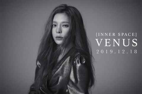 张才人携〈Inner Space〉回归概念照焕发迷幻魅力！