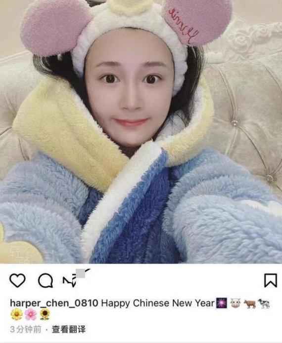 吴秀波事件女主陈昱霖 吴秀波事件女主陈昱霖