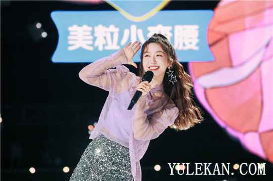 伍雅露《创造营2020》初舞台上线 甜妹出击糖度满分