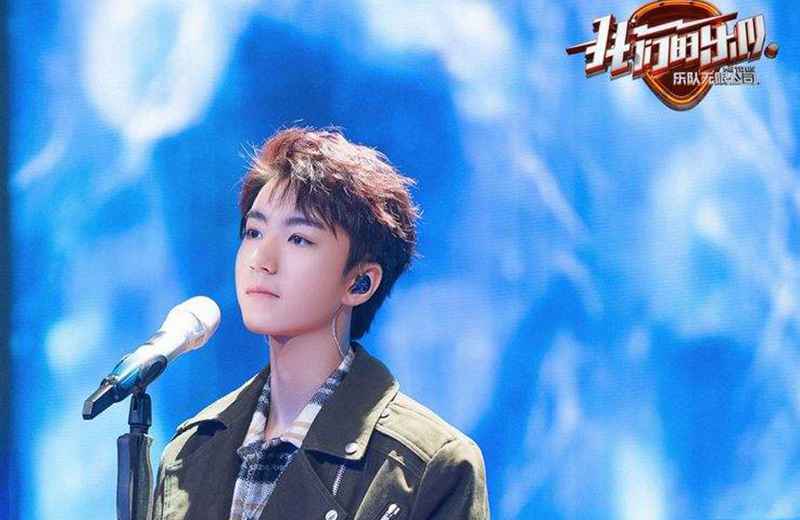 王俊凯专业点评选手表演遭说唱选手diss,大气回答迎好评