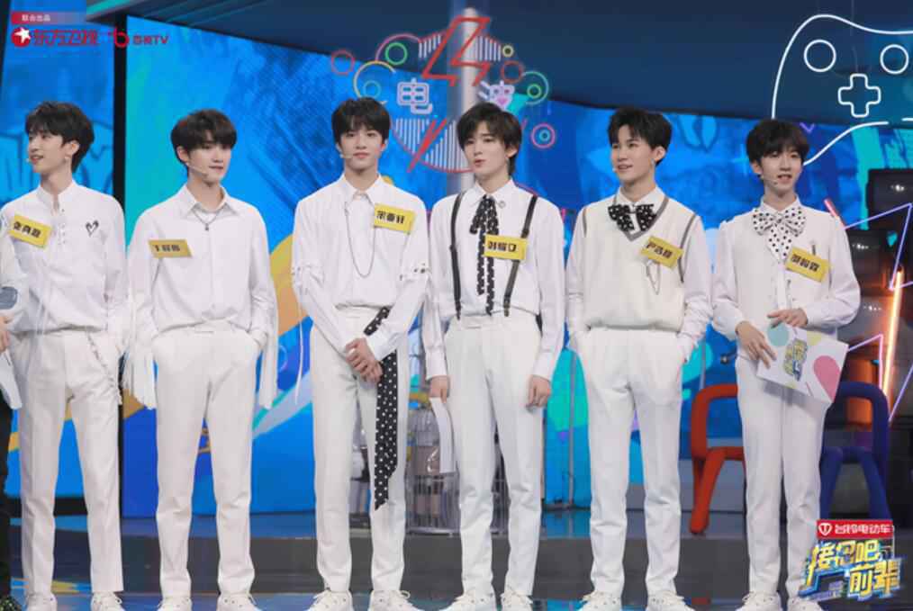 《接招吧前辈》《追光吧哥哥》梦幻联动 陈志朋辣目洋子再现偶像剧经典名场面