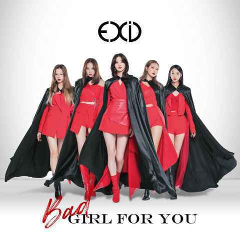 EXID 五人到齐 新日单〈Bad Girl For You〉12 月问世！