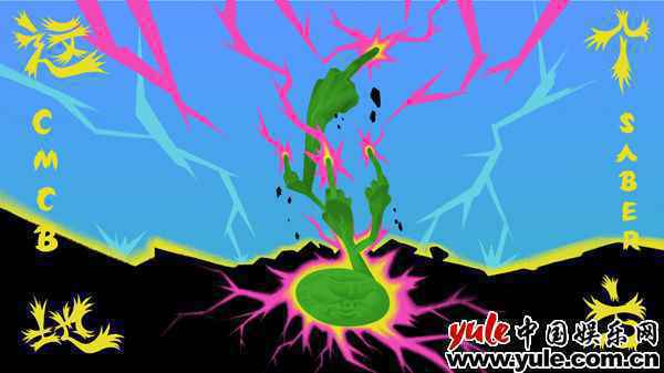 CMCB全新单曲上线 携手梁维嘉找寻“这个地方”