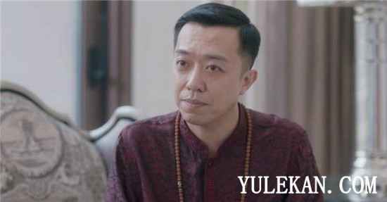 《安家》房似锦揭穿了鲁大师的真面目，为何黄老板还要怪她？