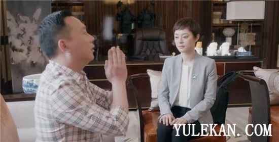 《安家》房似锦揭穿了鲁大师的真面目，为何黄老板还要怪她？