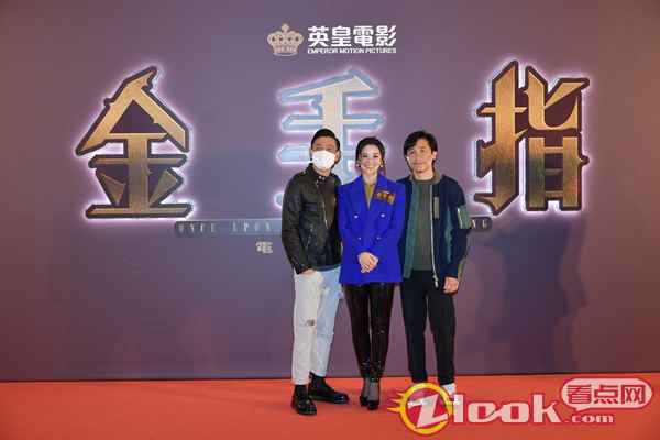 刘德华、阿Sa、梁朝伟 庄文强新片《金手指》演绎香港奇案 梁朝伟刘德华近20年后再合体