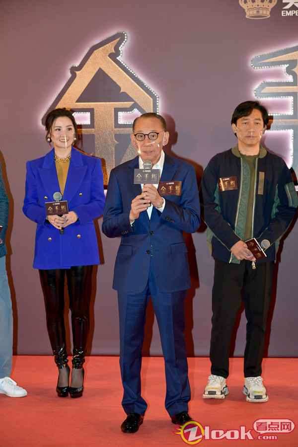 英皇集团主席杨受成博士 庄文强新片《金手指》演绎香港奇案 梁朝伟刘德华近20年后再合体