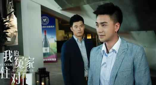 《我的冤家住对门》开播 张瑞涵陈赫包贝尔爆笑互怼