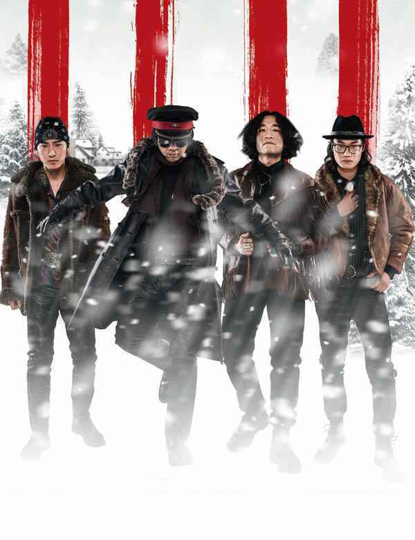 丝绒公路 归途未来