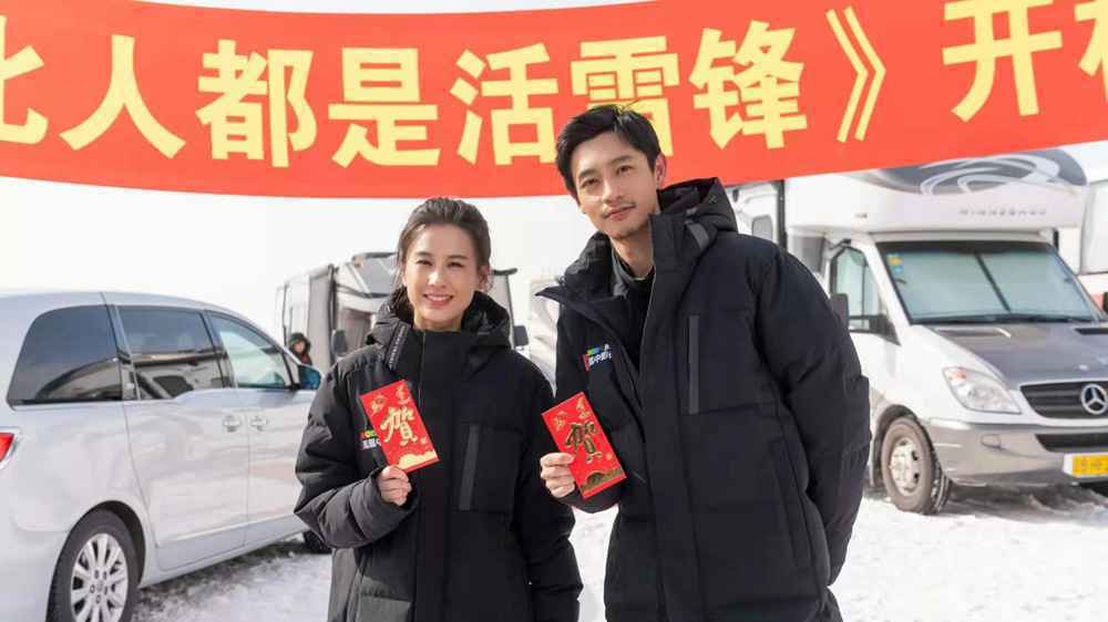 雪村俞晴新电影开机 王千源黄圣依魏晨同框亮相