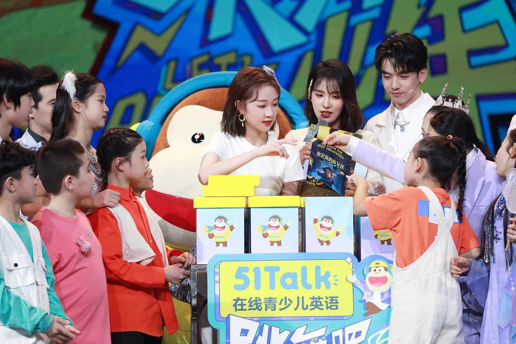 《跳舞吧，少年》刘迦现场表白，李子璇舞蹈表现“心碎”