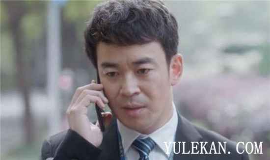 《安家》楼山关身世秘密揭晓，竟然比房似锦还可怜？