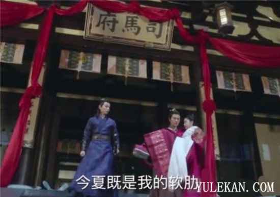 《锦衣之下》陆绎的最强情敌另有其人?谢霄只是幌子?