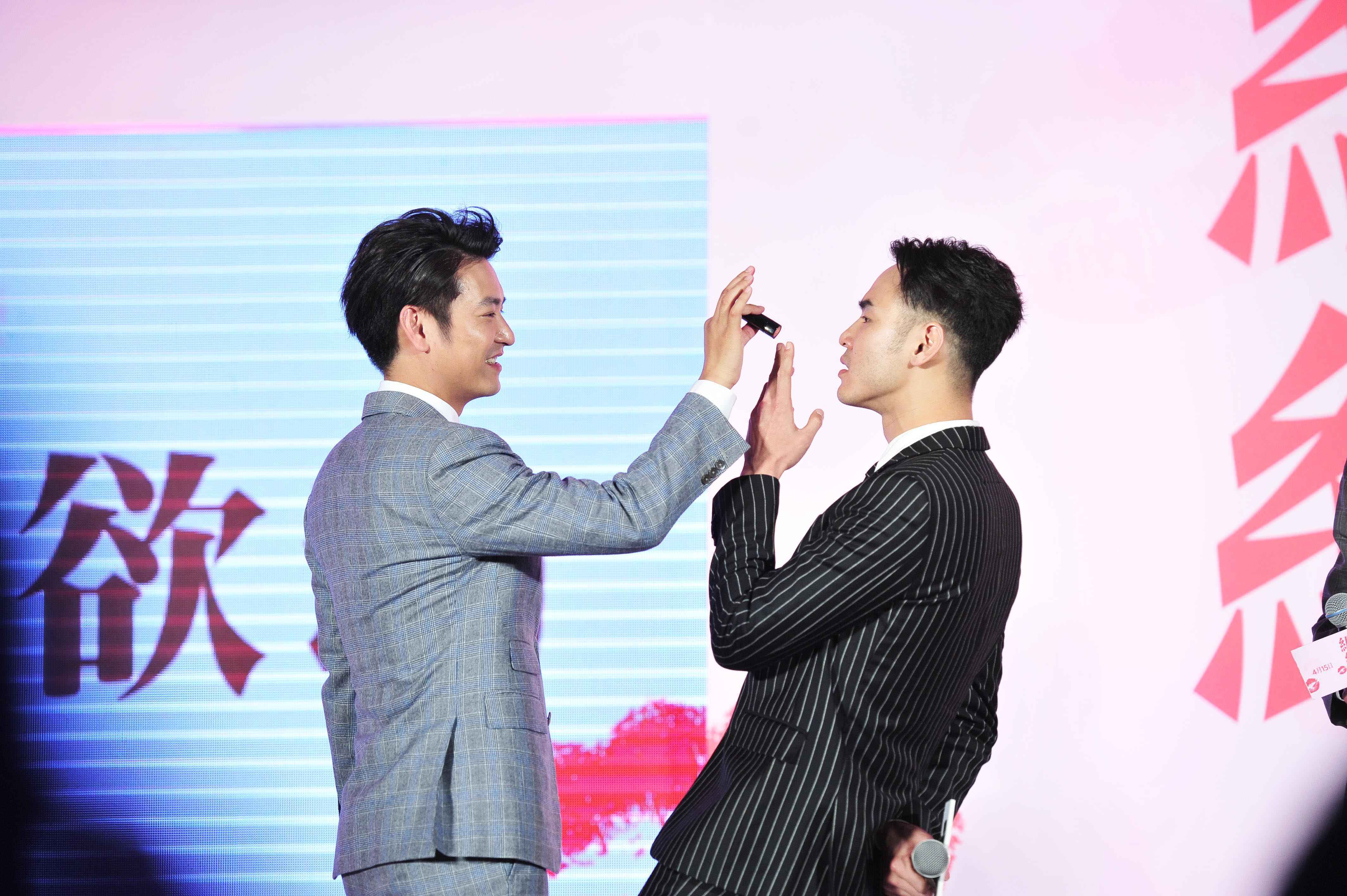 《纽约纽约》首映 袁文康阮经天互撩