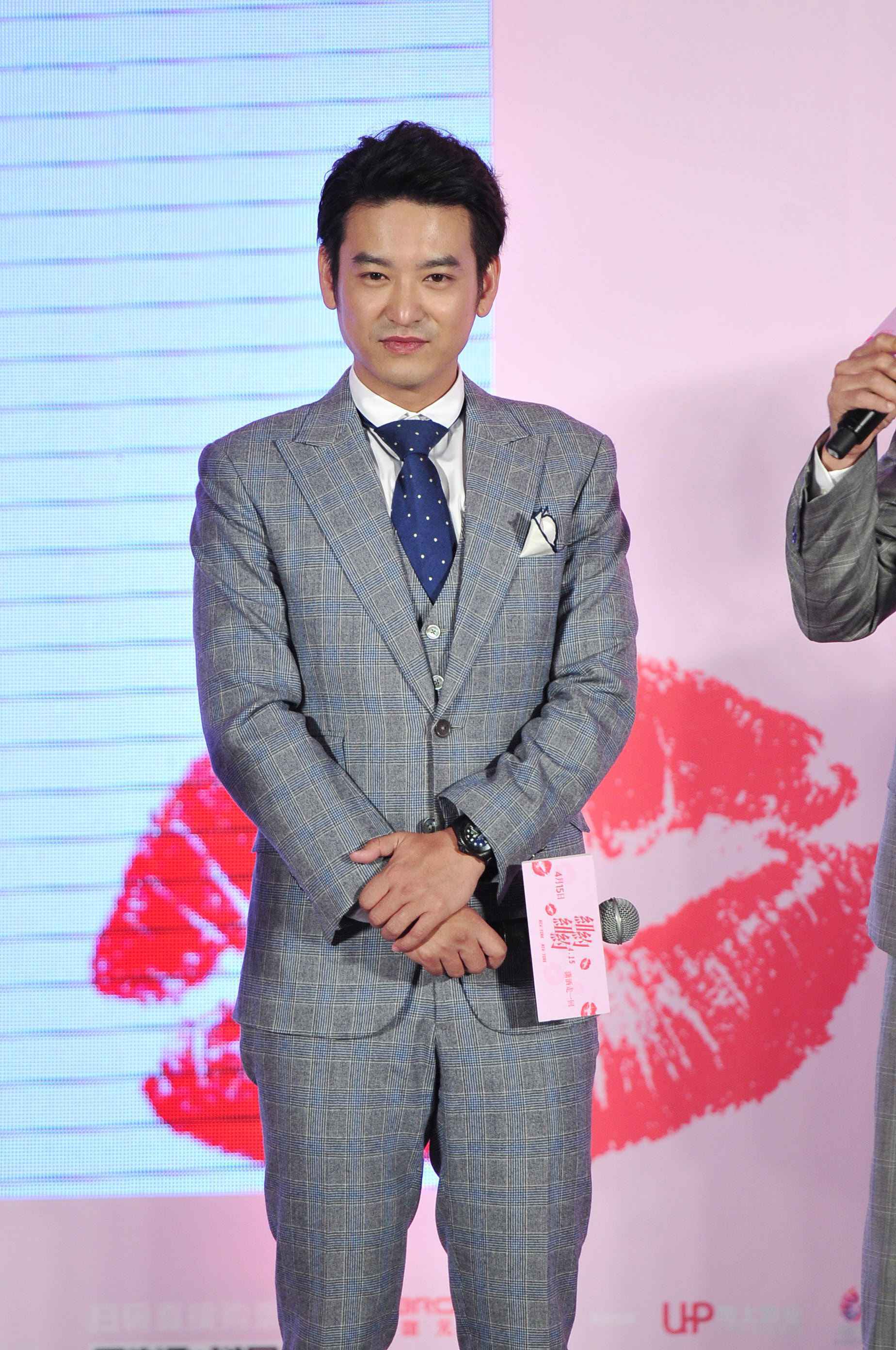 《纽约纽约》首映 袁文康阮经天互撩