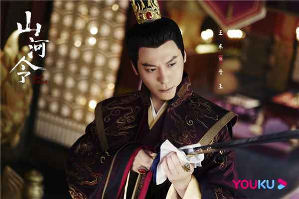 《山河令》正在热播 王东化身晋王玩转权谋图天下