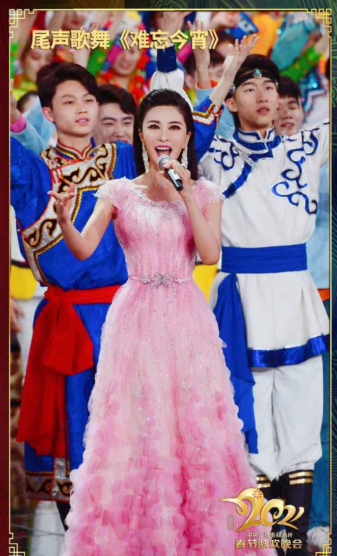 伊丽媛杨幂万茜首登央视春晚 顶流大咖齐聚2021从此春晚不再有吐槽