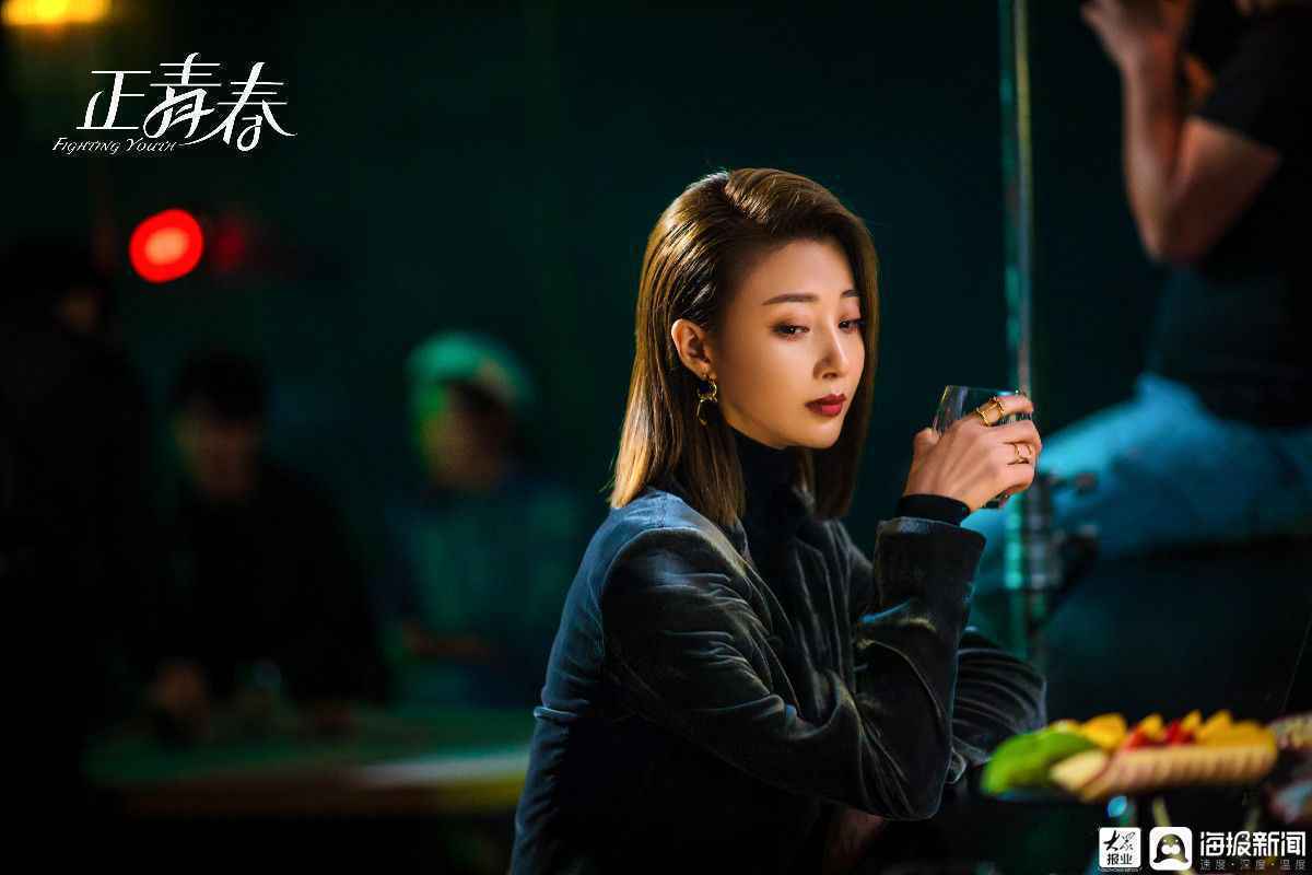 殷桃《正青春》圆满收官 展现职场女性多维魅力