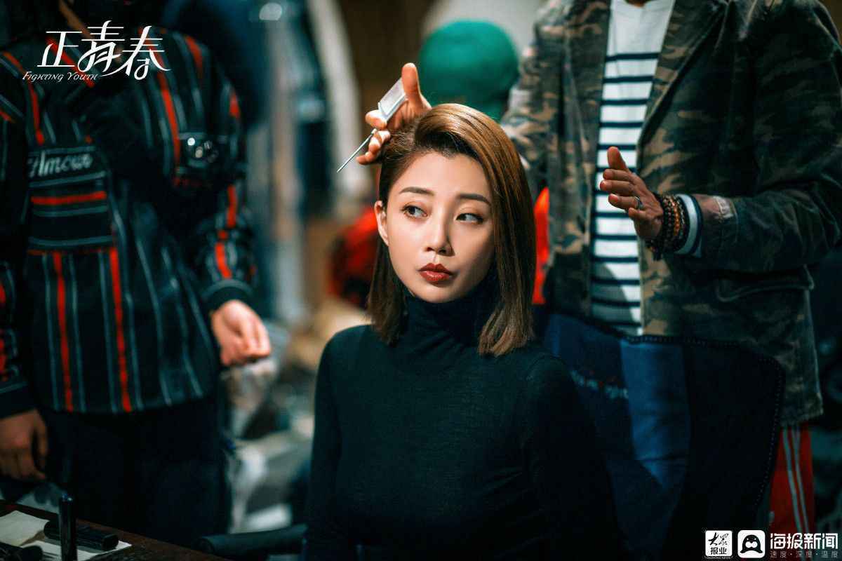殷桃《正青春》圆满收官 展现职场女性多维魅力