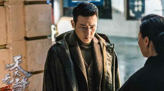 《天衣无缝》秦俊杰机智“破局” 胡海锋抉择未知引发猜测