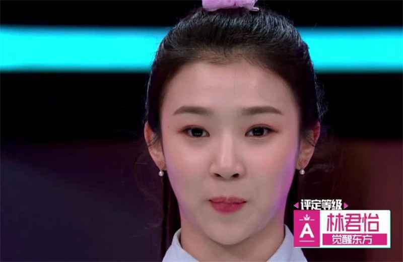 重回《创造营》舞台,两年的时间,林君怡有哪些变化?