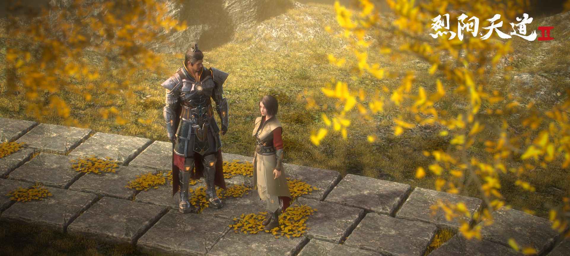 《烈阳天道Ⅱ》∣国漫女性角色的崛起