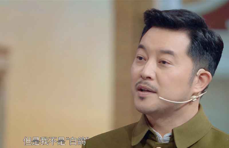 综艺最惨男嘉宾沙溢，上节目必被坑，引得网友异常心疼