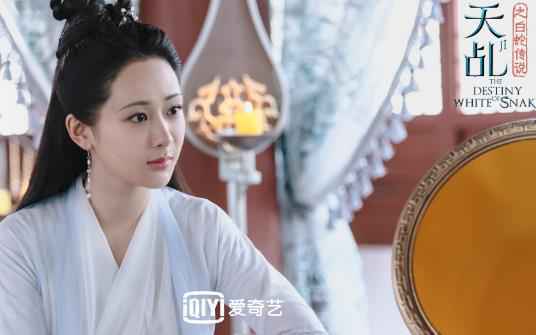 《天乩之白蛇传说》即将收官 杨紫任嘉伦感情结局牵动人心
