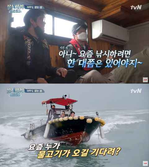 超敬业！柳海真为拍《一日三餐：渔村篇5》考取取游艇驾照