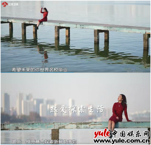 太优秀的女孩没人敢追？《新相亲大会》给你勇气！