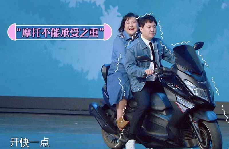 《王牌对王牌》天台谈心？张歆艺谈花花过往