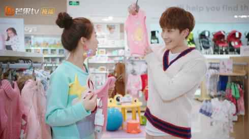 《我的奇妙男友2》虞书欣怀孕解锁Mike甜系属性