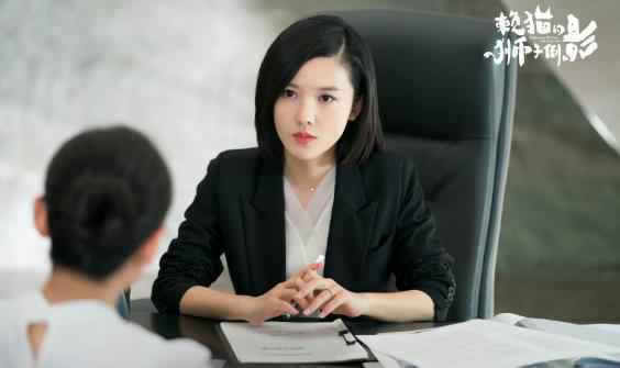 《赖猫的狮子倒影》杀青 双面朱亚文杨子姗燃甜“官宣”