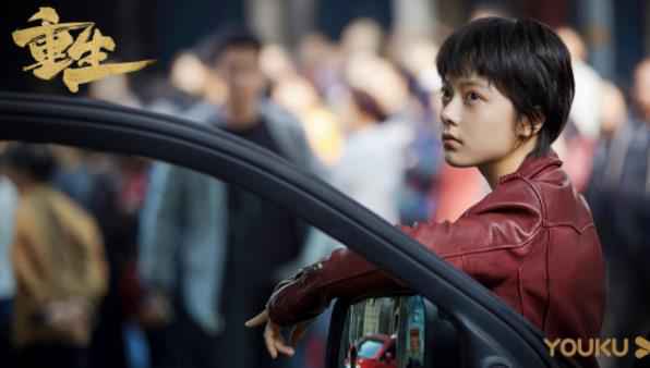 网剧《重生》官宣 张译赵今麦首次合作破案追凶