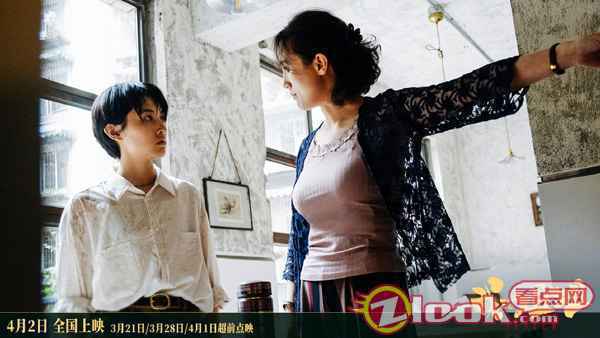 电影《我的姐姐》发布“命运版”预告 姐弟情感真挚温暖狠戳人心