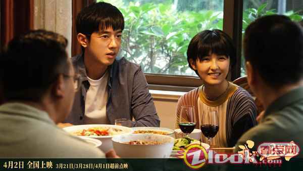 电影《我的姐姐》发布“命运版”预告 姐弟情感真挚温暖狠戳人心