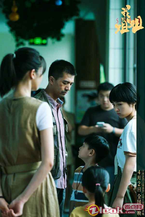 电影《我的姐姐》发布“命运版”预告 姐弟情感真挚温暖狠戳人心