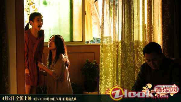 电影《我的姐姐》发布“命运版”预告 姐弟情感真挚温暖狠戳人心