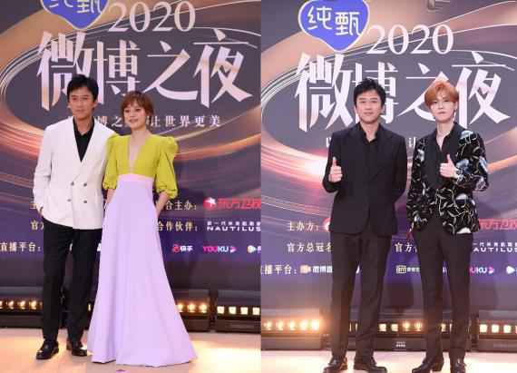 邓超两次亮相微博之夜