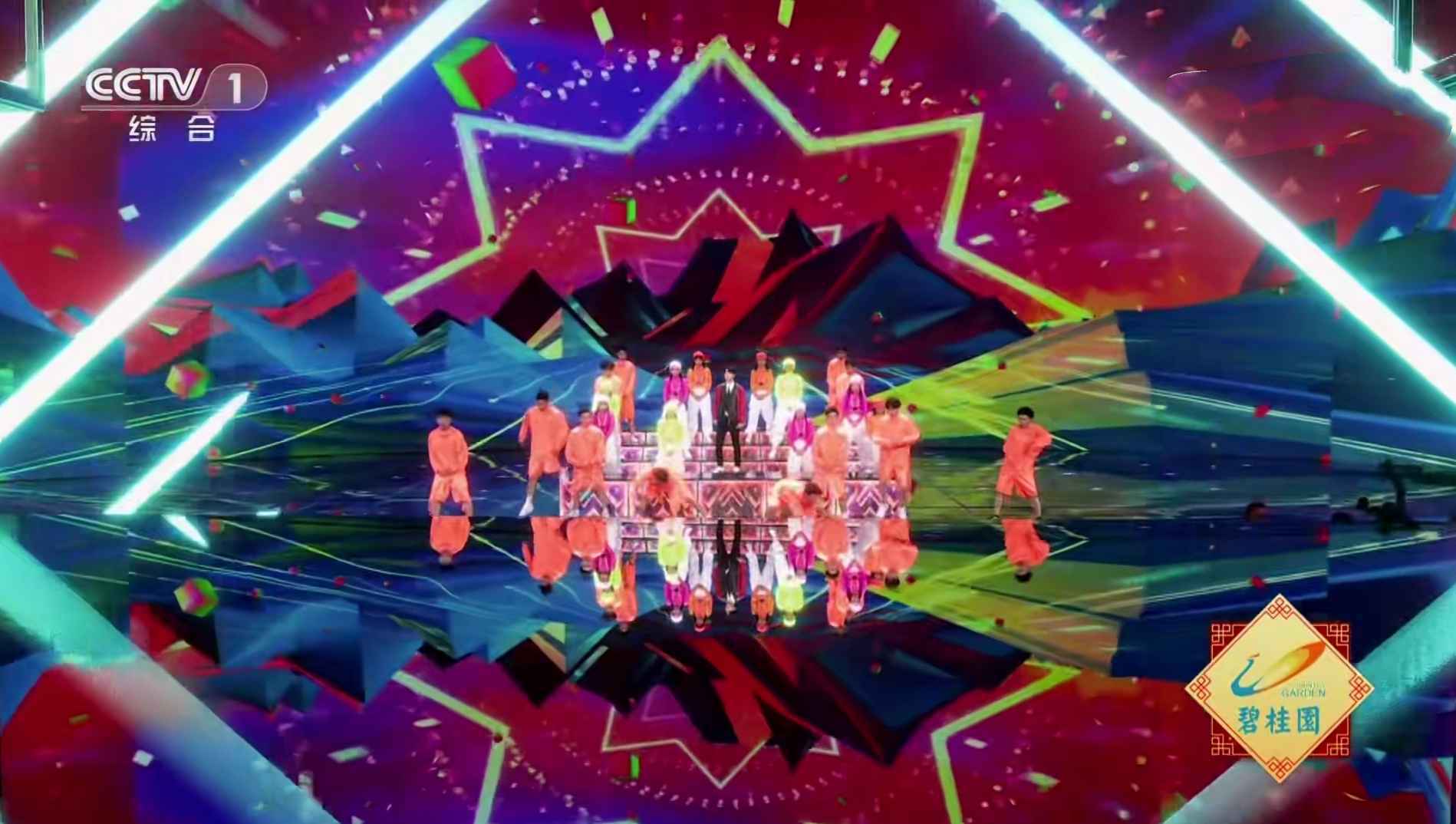 王一博、伊丽媛、易烊千玺等一线明星受邀2021年元宵晚会,老中青三代艺术家同台“跨界”引关注