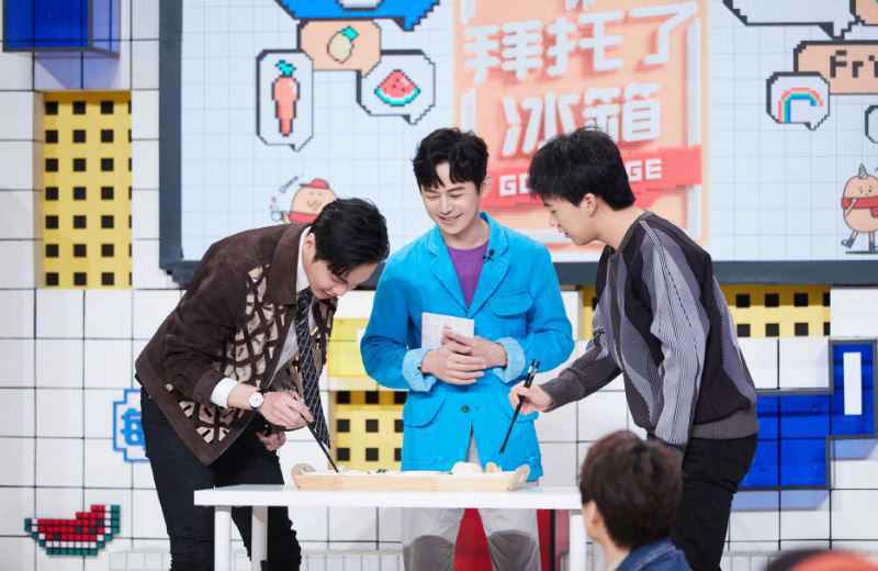 《拜托了冰箱》张若昀被曝多张证件照,曾经的他真是个叛逆少年