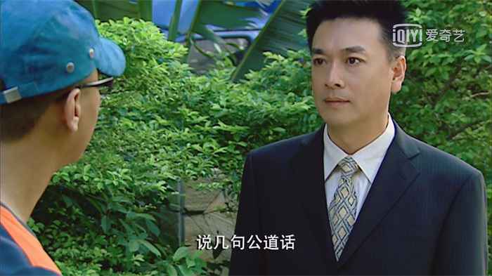 章申《暴风眼》出场即高光，剧迷直言：得找孙红雷治他