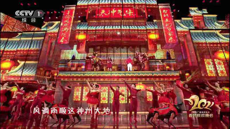 杨幂伊丽媛万茜金晨王一博易洋千玺周深首登央视春晚，顶流大咖齐聚迎新春